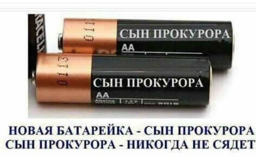 Немного позитива))