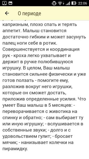 Не,ну смех...