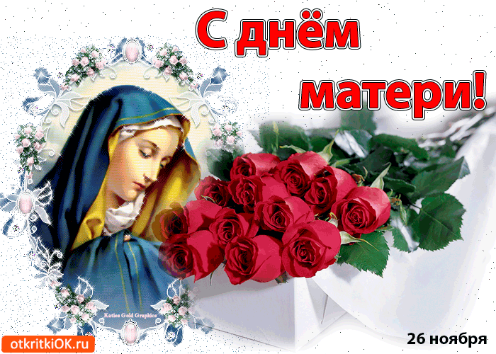 Подружки с праздником!!!