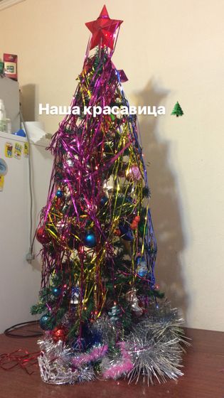 Насыщенный день