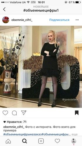 Мамочки рукодельницы ??✂️???