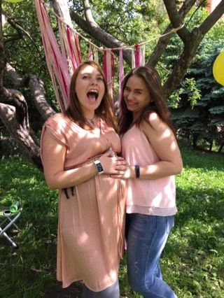 Baby shower party ?