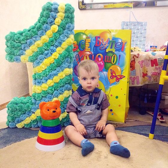Нам годик!!!
