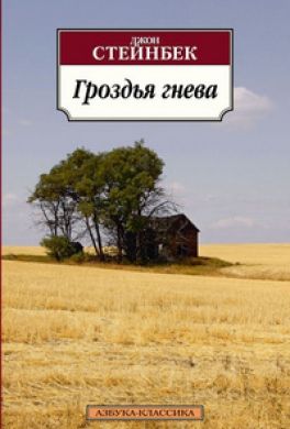 последние три фильма 212