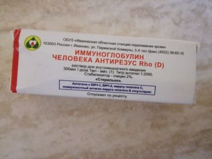 Девочки кому нужно лекарство !!!