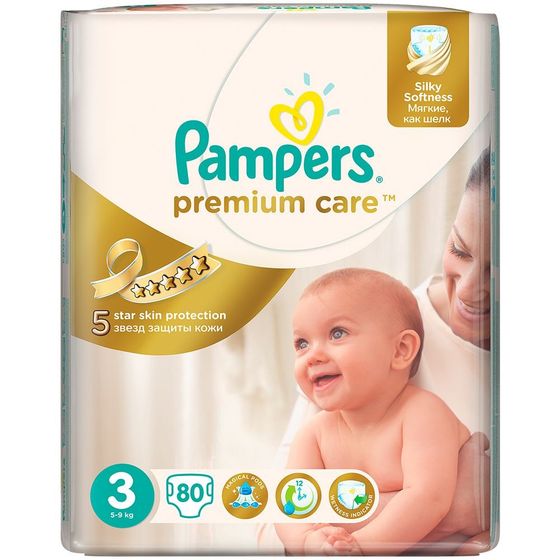 Подгузники Pampers