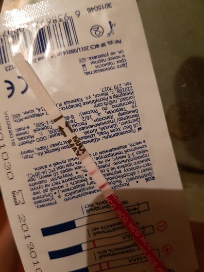 Ну вот вроде оно