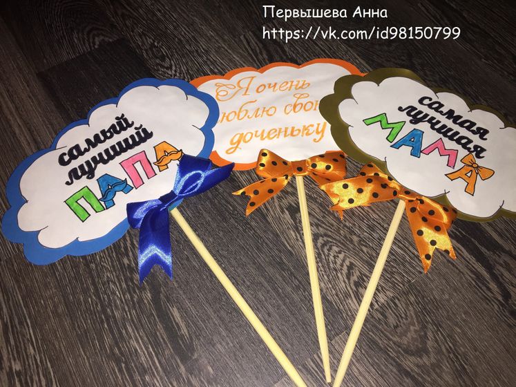 Ходили мы в год на фотосессию))