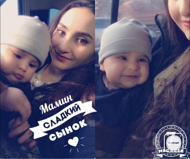 Григ ❤️