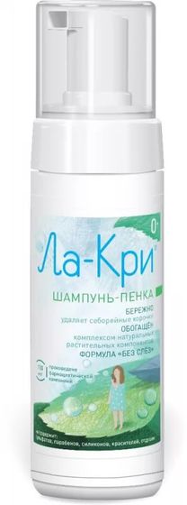 Делюсь находкой!