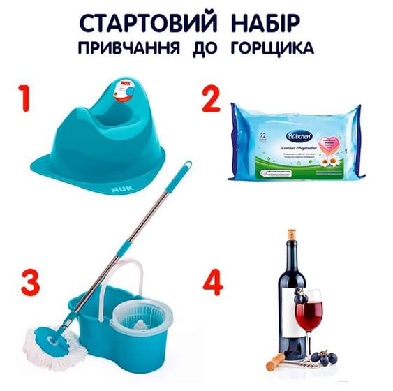 Посмеялась вспоминая:)