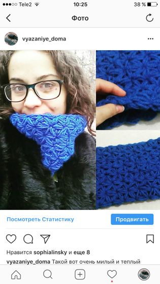 Казахстан, Алматы