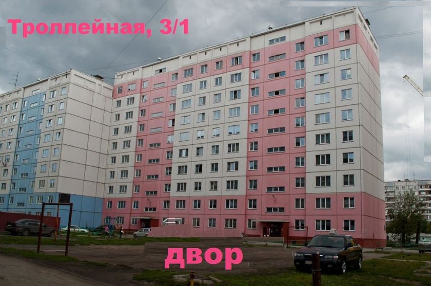 Районы Нск. Часть 2. Левый берег (Троллейная, Ватутина, Юго-Западный, Аникина)