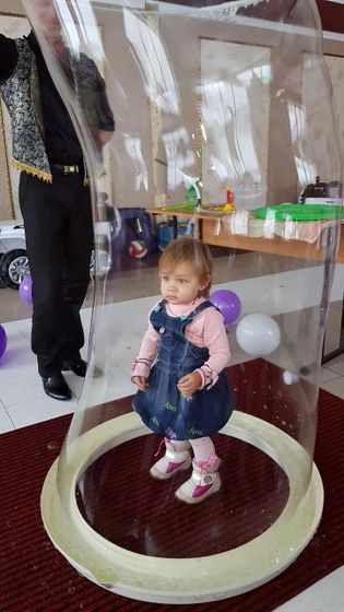 Нам 2 года😊