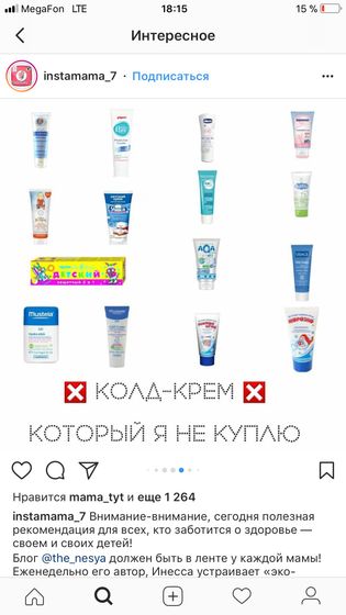 Действительно так все плохо