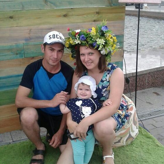 Мини др??