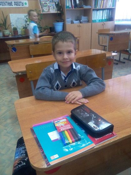 8 месяцев сыночку.