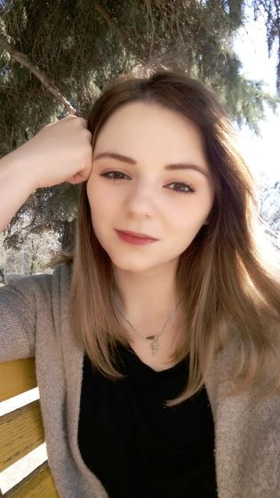 Весна