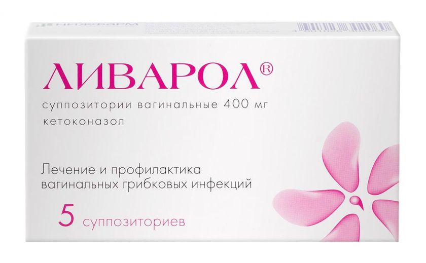 Ливарол от молочницы??