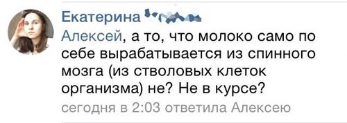 ???