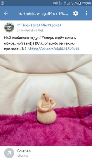 Спасибо вам за отзывы!