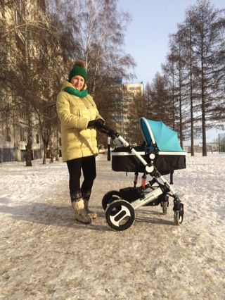 Коляска!