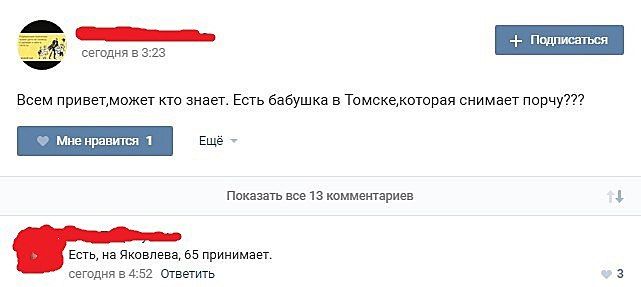 🤣🤣🤣🤣🤣