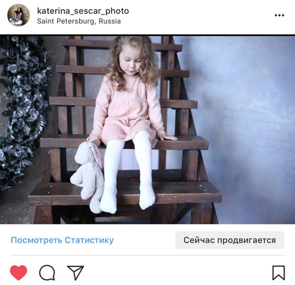 Фотосессии в феврале TFP (Питер)