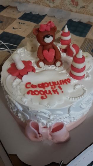 Нам годик!!!!