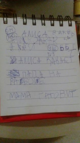 Немного фоток нас