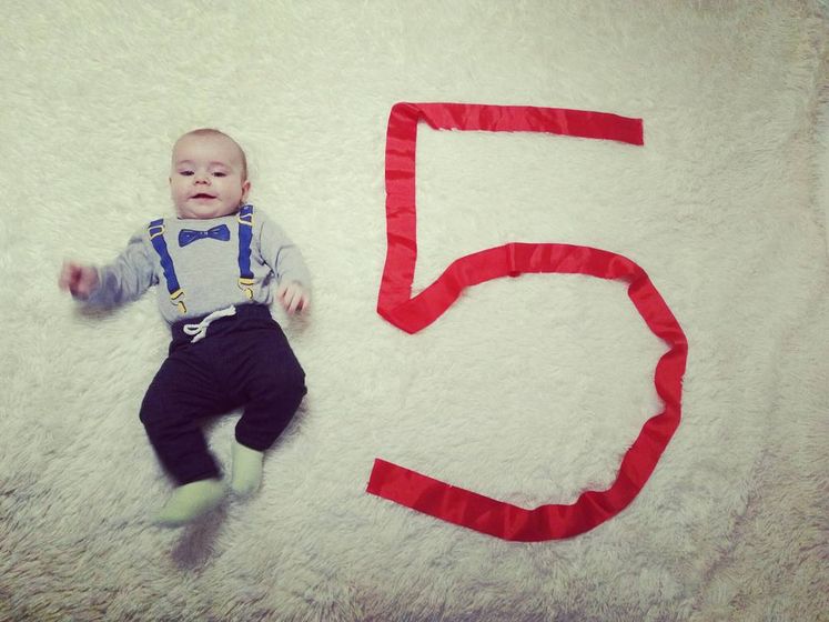 5 месяцев
