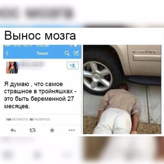 😆😆😆