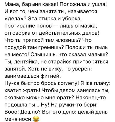 Немного позитива в ленту???