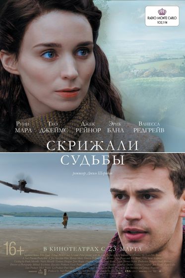 Последние три фильма 91