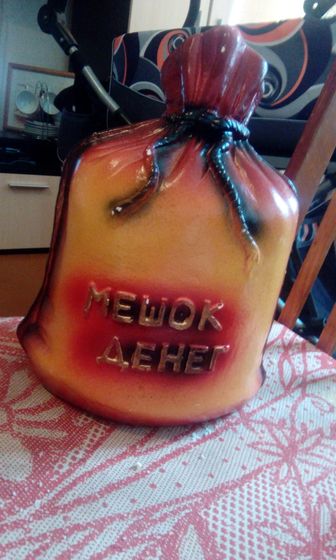 Умеете ли вы копить?