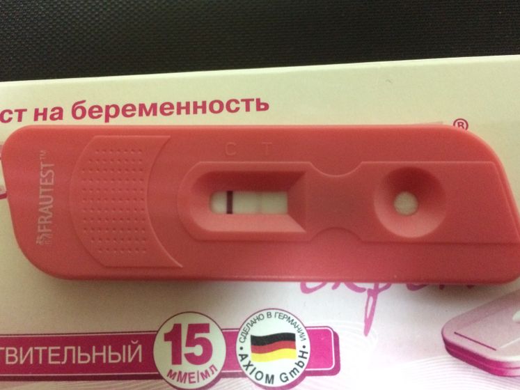 Второй тест