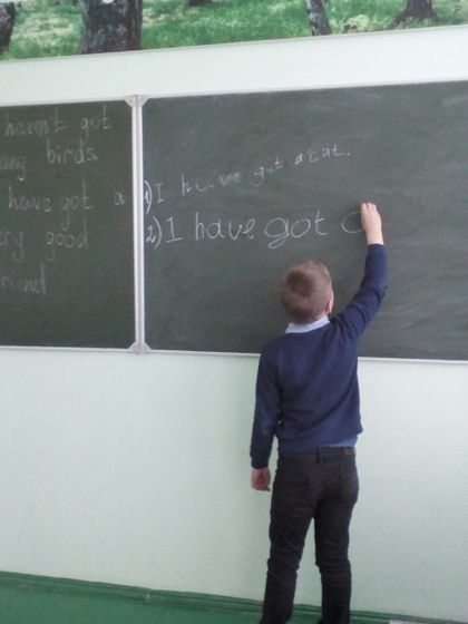 Ух, две недели