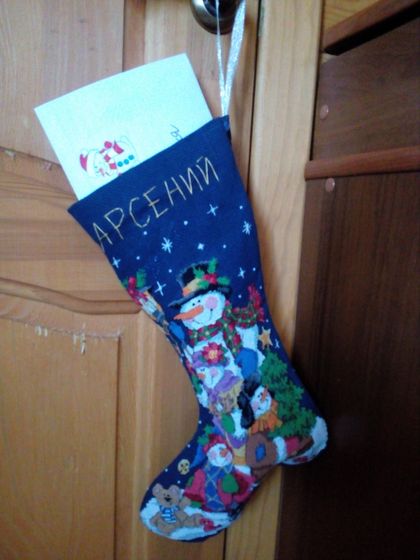 Марафон 