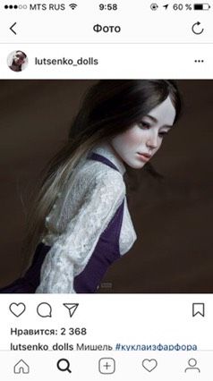 Очень крутые куклы делает