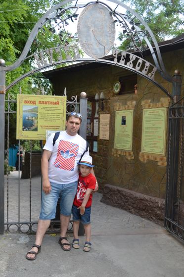 Отпуск в Крыму, июль 2017, часть 5. Дача Чехова.