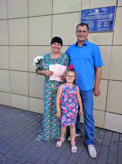 Прошлое лето...