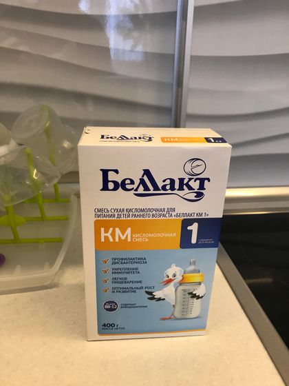 МИНСК