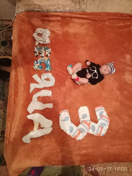 Так давно тут ничего