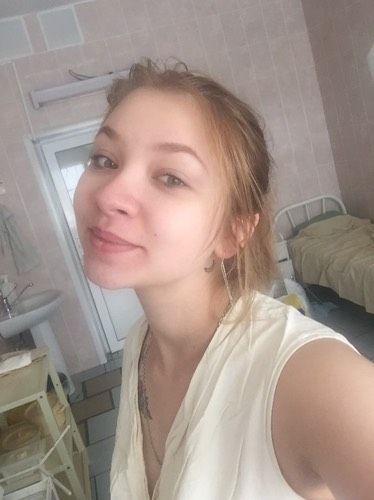 Так вот.
