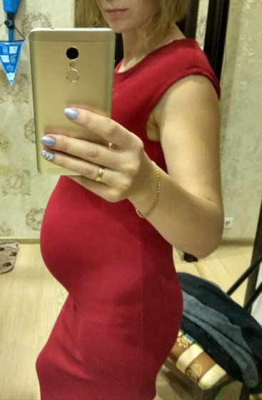 Наши 23 недельки