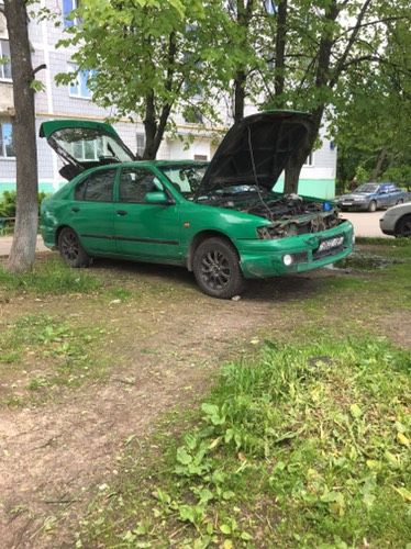 Бесит!
