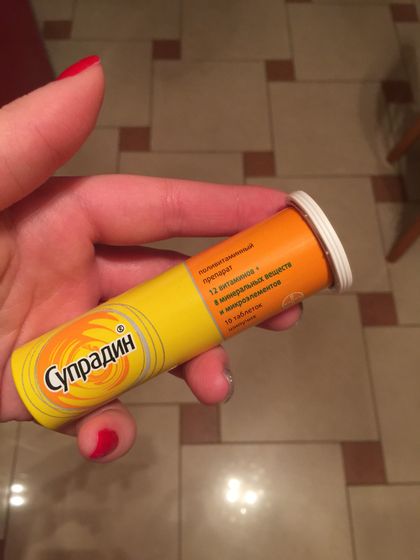 ???пробовали?