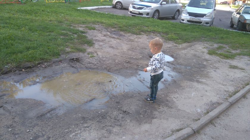 Фотопост