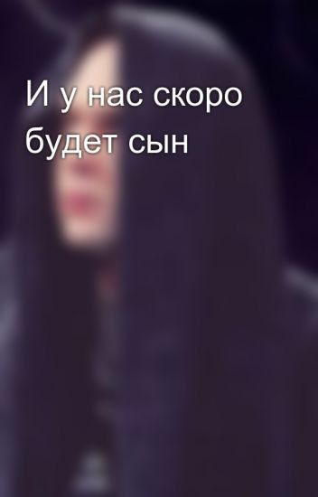 Была на узи???