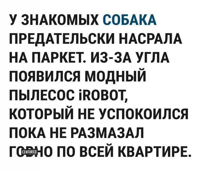 ?????для настроения